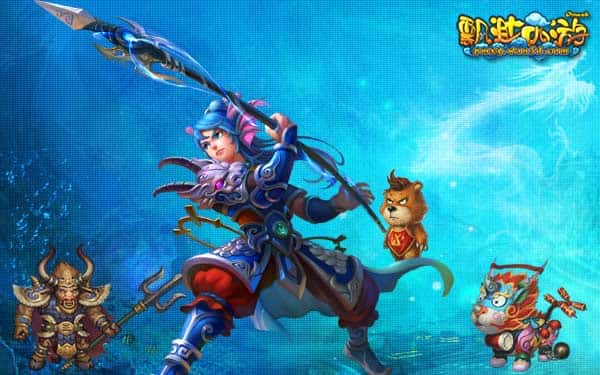 梦幻西游单机无限仙玉版游戏封面